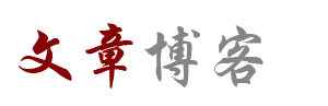 全球网基金热点